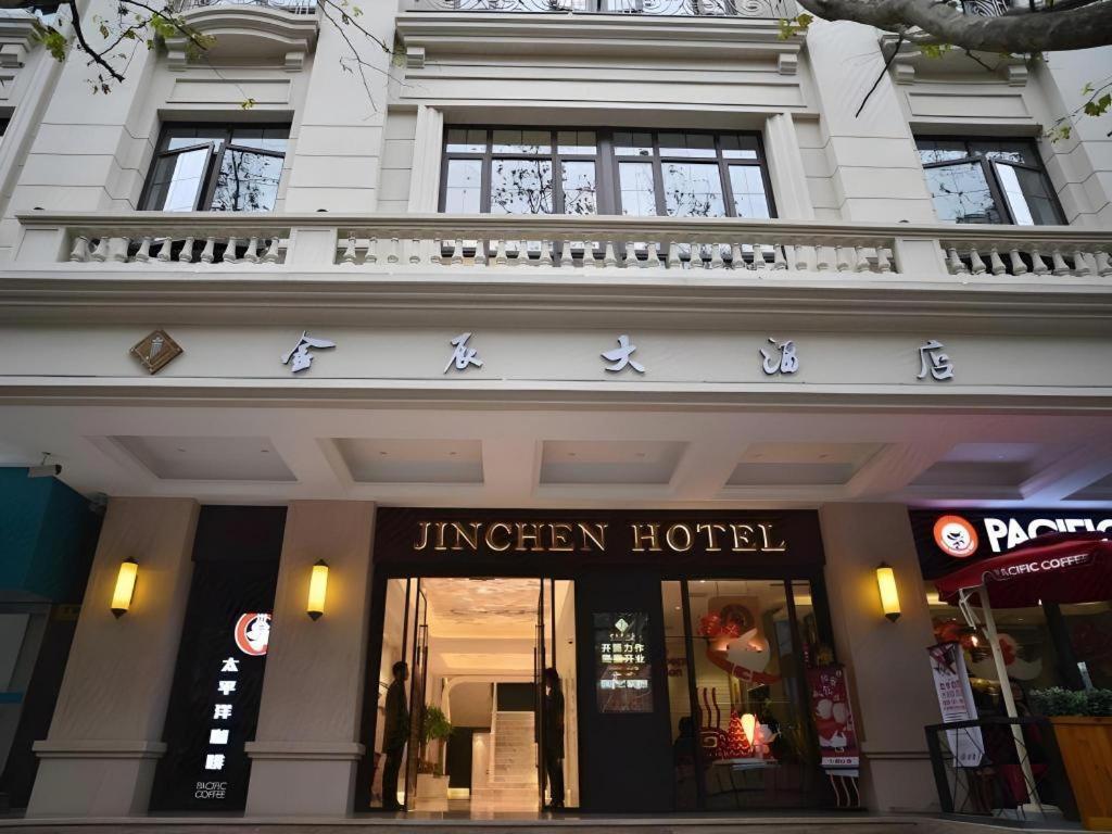 Jinchen 3*