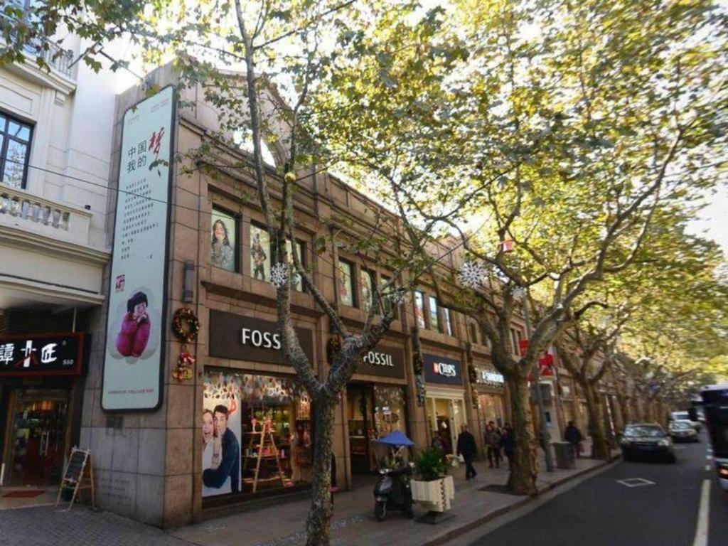 Hotel Jinchen Xangai